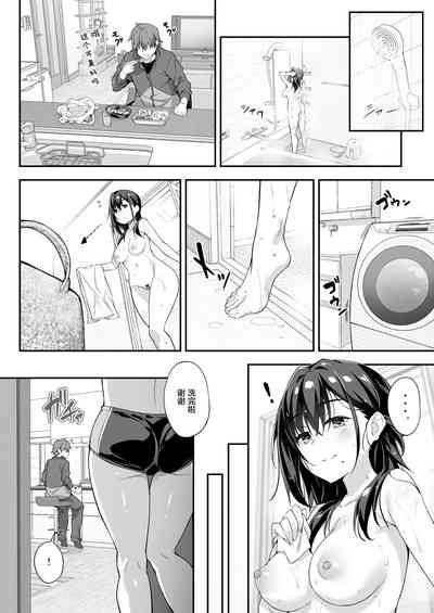 第22頁圖