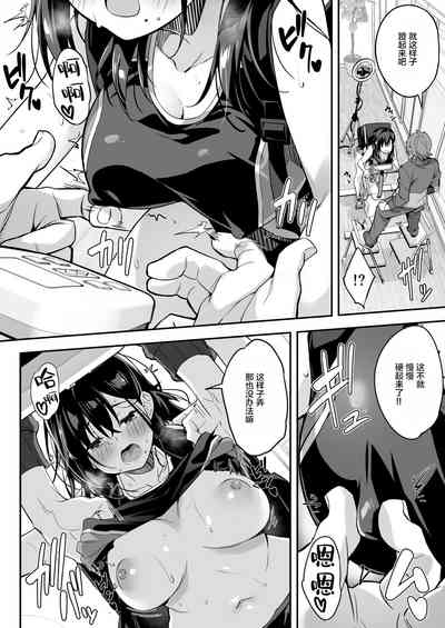 第26頁圖