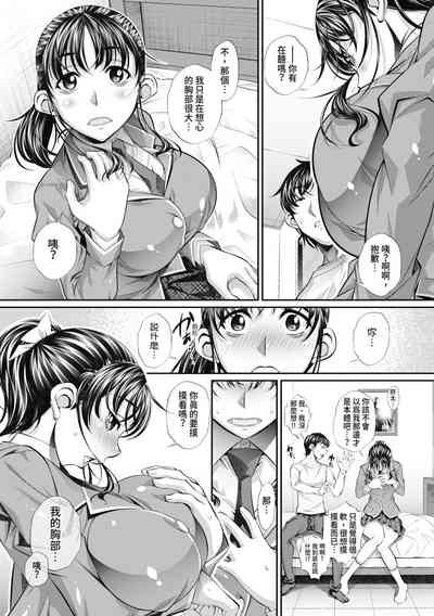 第10頁圖