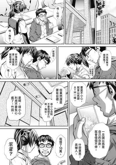 第118頁圖