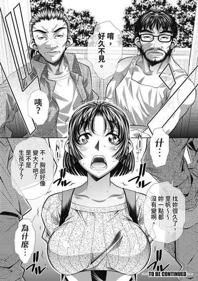 第154頁圖