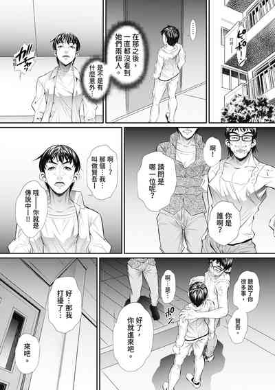 第190頁圖