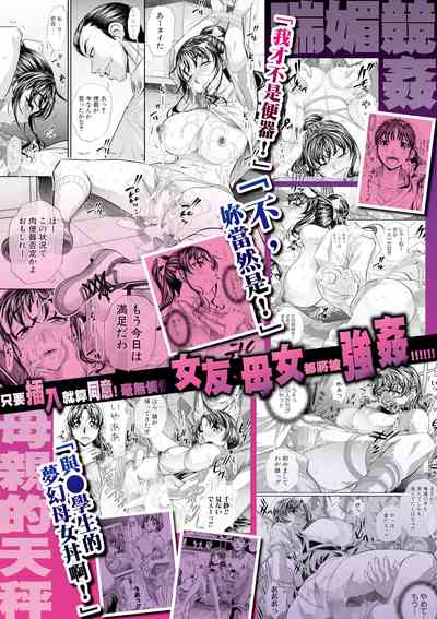 第194頁圖