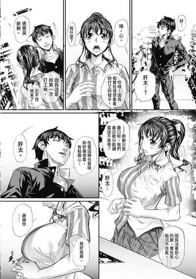 第42頁圖