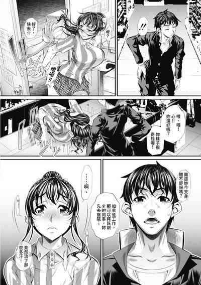 第50頁圖