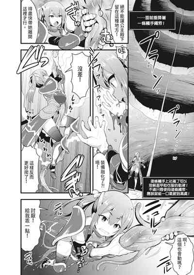 第10页图