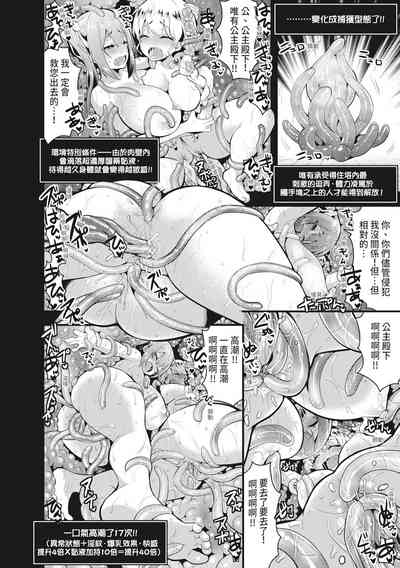 第26页图