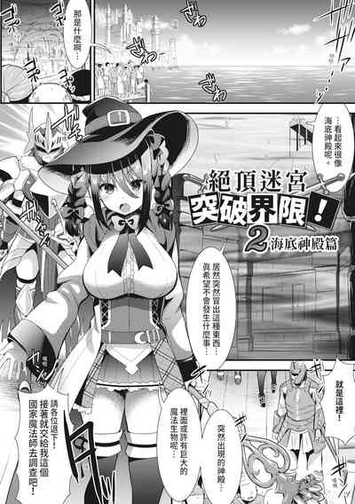 第30页图
