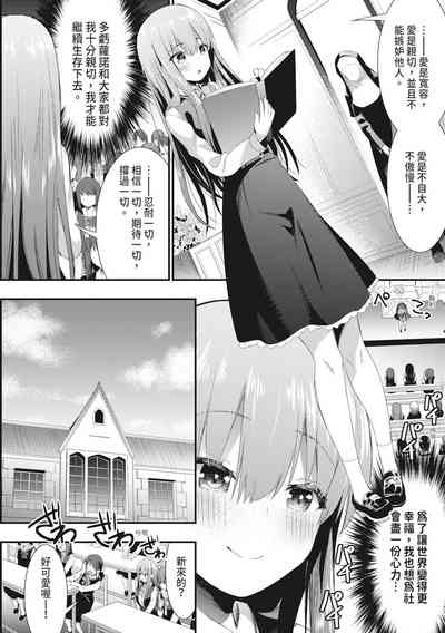 第98页图