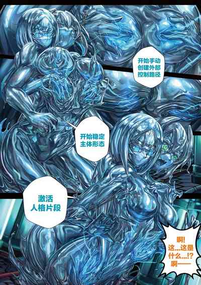第10页图