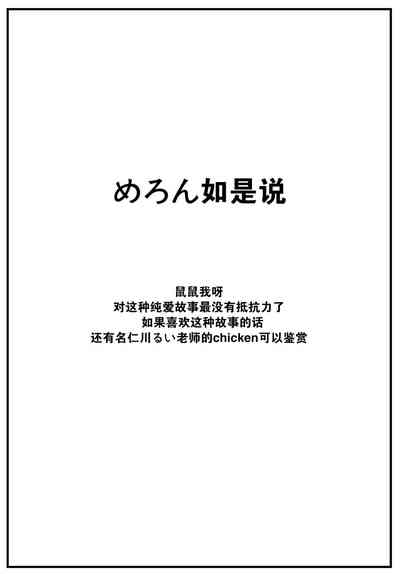 第30頁圖