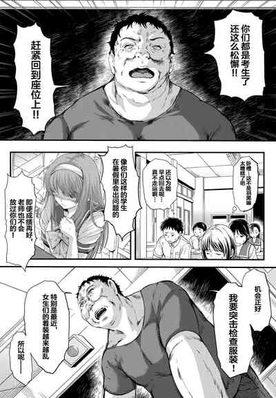 第14页图