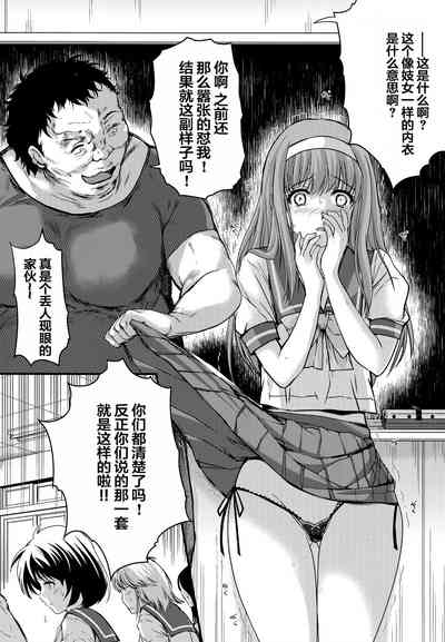 第18页图