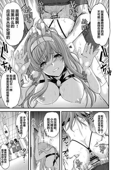 第38页图