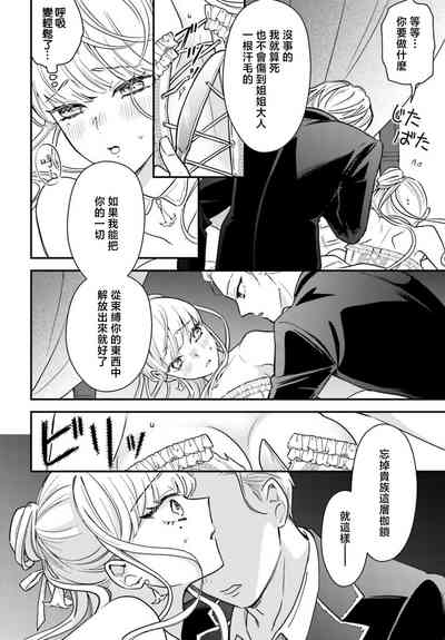 第102頁圖