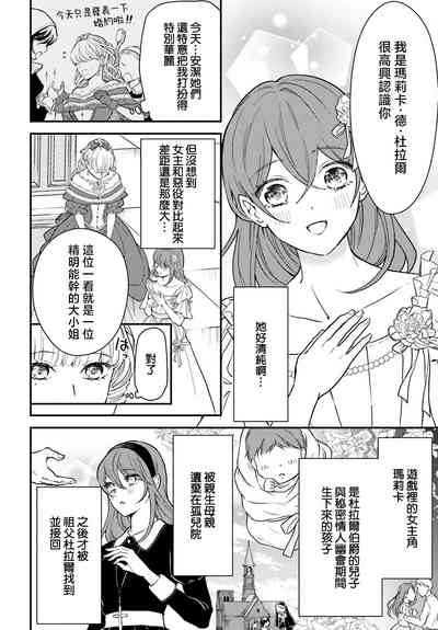 第122頁圖