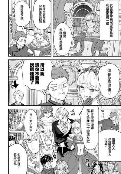 第126頁圖