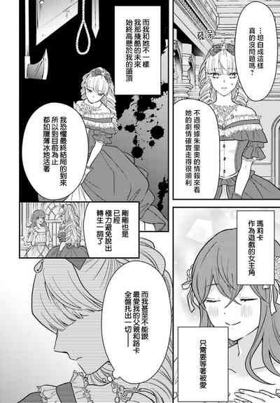 第138頁圖