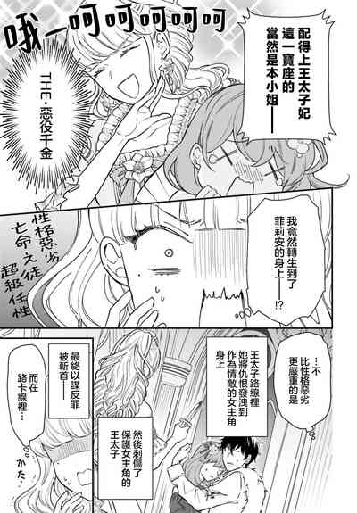第14頁圖