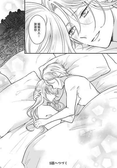 第158頁圖