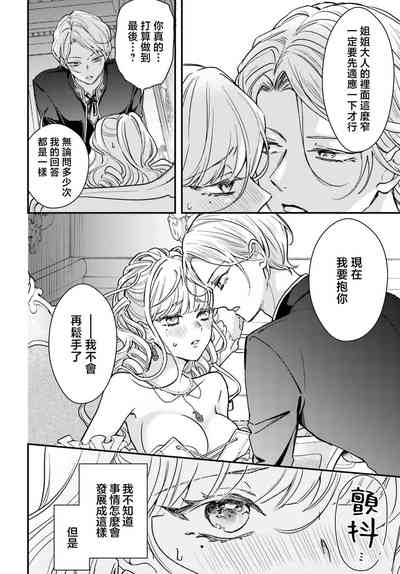 第46頁圖