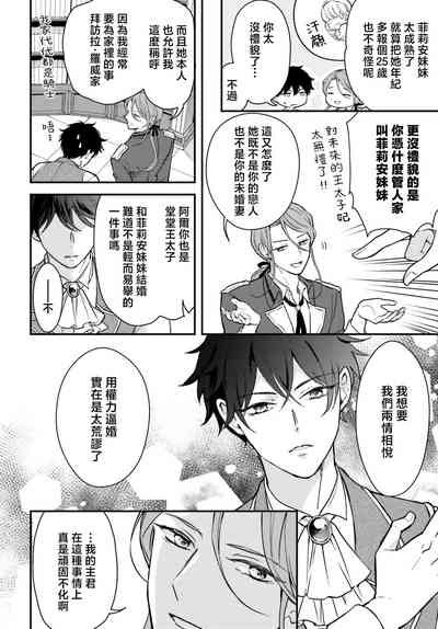 第62頁圖