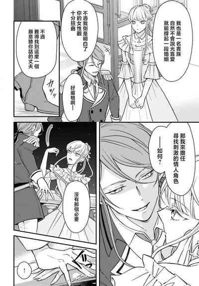 第94頁圖