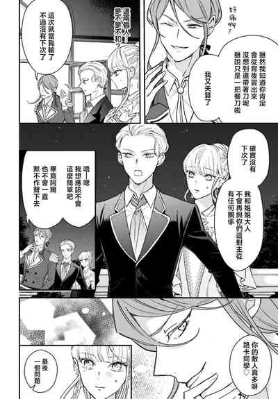 第98頁圖
