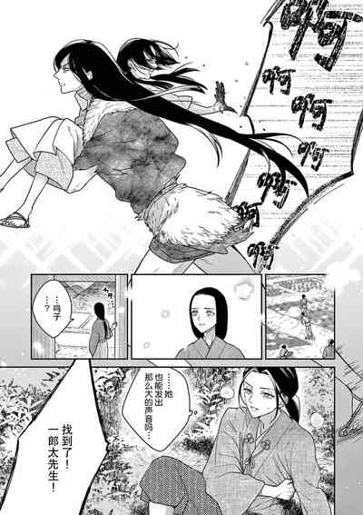 第102頁圖