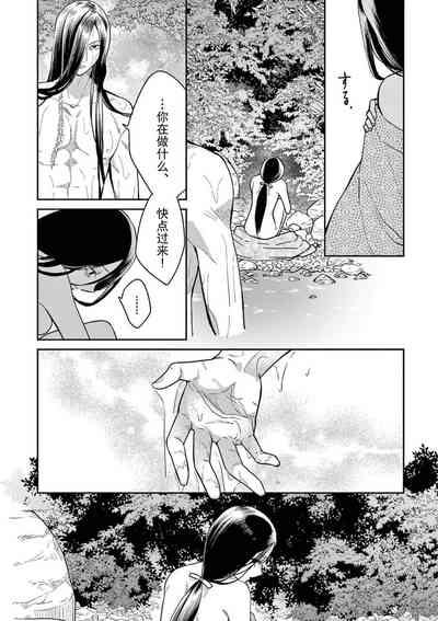 第18頁圖