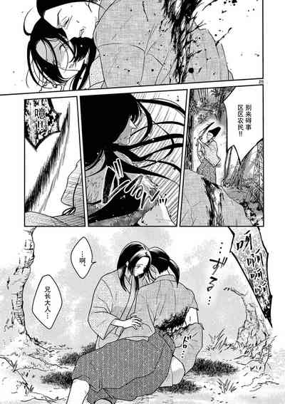 第94頁圖
