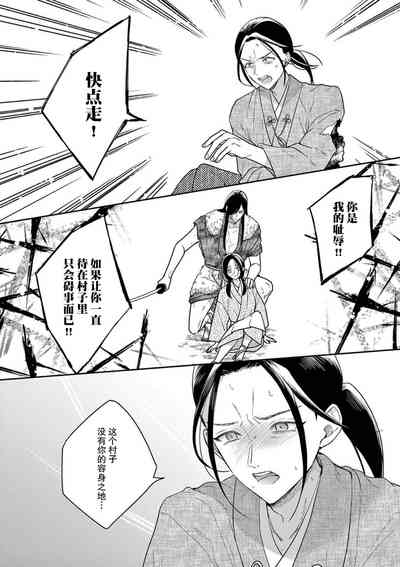 第98頁圖