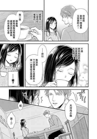 第22页图