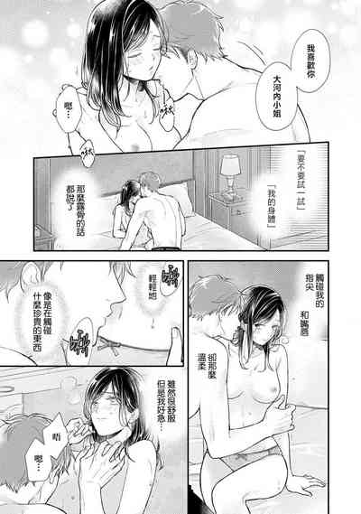 第34页图
