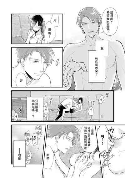 第58页图