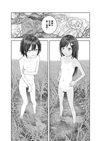 第18頁圖