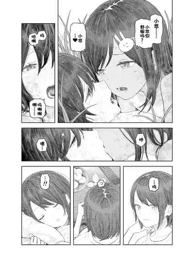 第26頁圖
