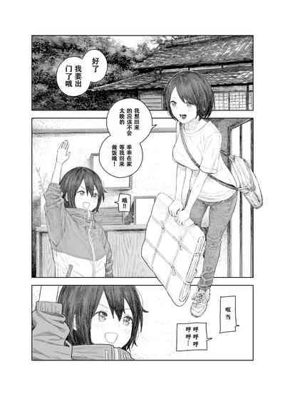 第2頁圖