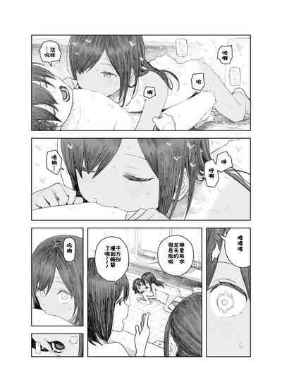 第38頁圖