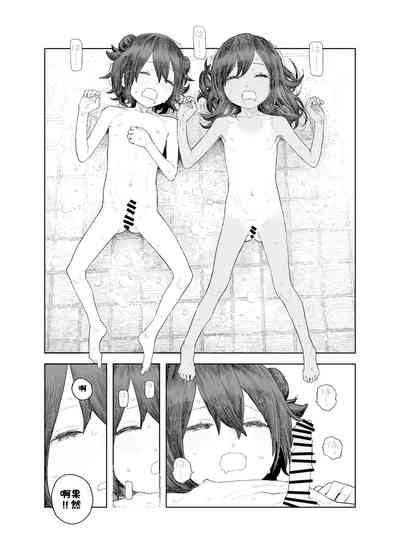第42頁圖