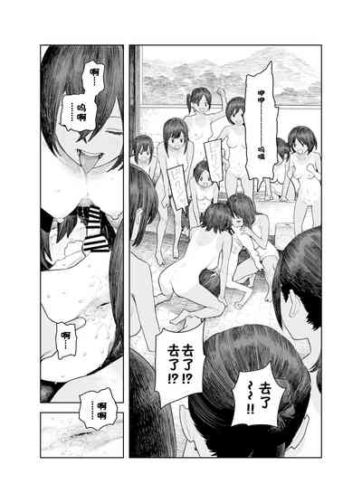 第50頁圖