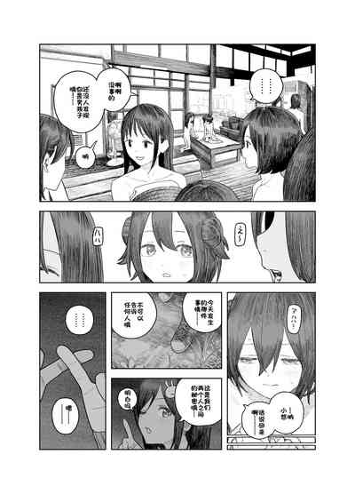第54頁圖