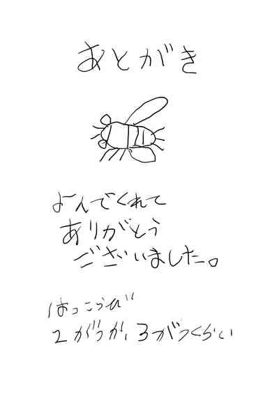 第58頁圖