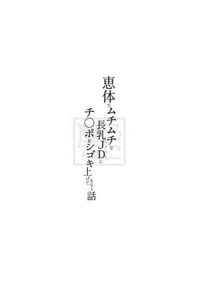 第54页图