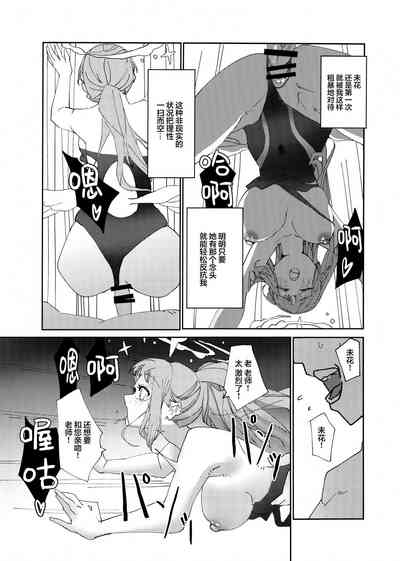 第14页图