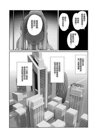 第18页图