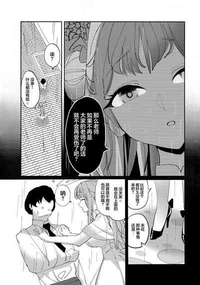 第22页图