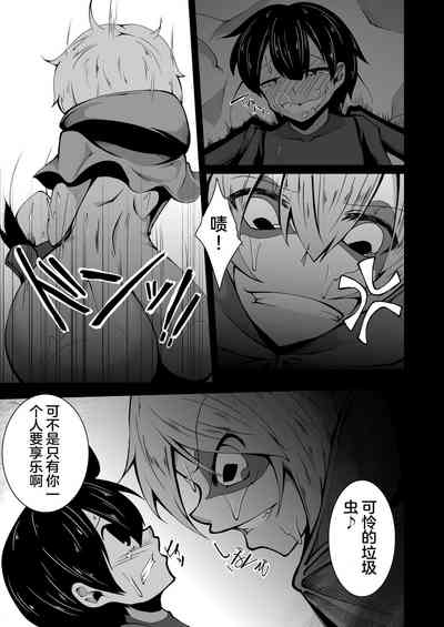 第10页图