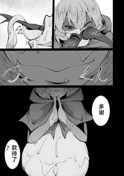 第18页图