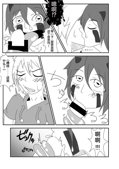 第22页图
